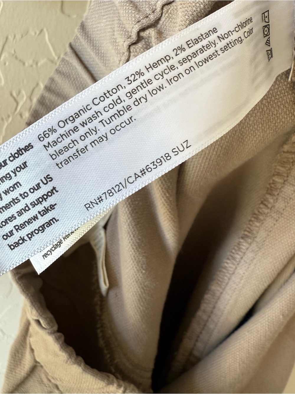 Eileen Fisher Cotton Hemp Stretch Lantern Pants - Picture 7 of 8